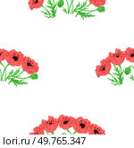 Seamless pattern flowers vector illustration. The seamless pattern flora and fauna created visually captivating composition, capturing essence nature The seamless background provided serene. Seamless pattern flowers. The botany inspired art piece celebrated richness vegetative life. Стоковая иллюстрация, агентство Ingram Publishing / Фотобанк Лори