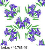 Seamless pattern flowers vector illustration. The unending charm seamless background created serene and tranquil atmosphere The seamless design seamlessly combined elements nature and art, blurring. Seamless pattern flowers. The seamless design seamlessly integrated elements nature and art, blurring line between two. Стоковая иллюстрация, агентство Ingram Publishing / Фотобанк Лори