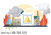 Waste pollution vector illustration. Zero waste communities strive to achieve minimal waste generation and maximize resource efficiency Waste pollution has far reaching consequences including. Waste pollution. The recycling materials helps conserve environmental resources and reduce waste pollution. Стоковая иллюстрация, агентство Ingram Publishing / Фотобанк Лори