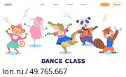 Animal music. Happy animals unite in festive atmosphere, turning zoo into lively event Join orchestra music festival monkey dancing, sheep dancing, crocodile dancing, panda singing, beaver clapping. Animal music. The music party in zoo monkey dancing, sheep dancing, crocodile dancing, panda singing, beaver clapping. Стоковая иллюстрация, агентство Ingram Publishing / Фотобанк Лори