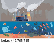 Ocean pollution vector illustration. The destruction aquatic habitats is consequence ongoing ocean contamination Damage to environment is evident in dirty and polluted state ocean The ocean pollution. Ocean pollution. The eco-conscious community strives to combat problem ocean contamination. Стоковая иллюстрация, агентство Ingram Publishing / Фотобанк Лори