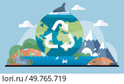 Ocean pollution vector illustration. The harm caused by ocean pollution extends beyond waters surface Toxins and impurities in ocean water compromise health marine organisms The destruction aquatic. Ocean pollution. The ocean pollution concept reveals interconnectedness environmental issues. Стоковая иллюстрация, агентство Ingram Publishing / Фотобанк Лори