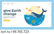 Ocean pollution vector illustration. Harmful impurities in water disrupt natural harmony seas Destruction marine habitats intensifies problem ocean pollution The ocean pollution metaphor paints grim. Ocean pollution. Environmental damage caused by dirty water threatens delicate ecosystem. Стоковая иллюстрация, агентство Ingram Publishing / Фотобанк Лори