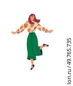 Happy people vector illustration. Cute and active, happy people find joy in every aspect their lives Success is natural outcome positive, joyful, and active approach The happy people concept thrives. Happy people. Celebration becomes way life for those who embrace happy people concept. Стоковая иллюстрация, агентство Ingram Publishing / Фотобанк Лори