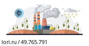 Carbon dioxide vector illustration. Efforts to combat environmental damage focus on reducing carbon footprints The pervasive issue carbon dioxide pollution calls for immediate intervention. Carbon dioxide. Pollution from carbon dioxide affects delicate balance ecosystem. Стоковая иллюстрация, агентство Ingram Publishing / Фотобанк Лори