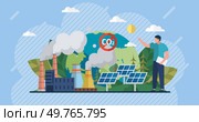 Carbon dioxide vector illustration. The carbon dioxide problem requires comprehensive global response Greenhouse gas emissions contribute significantly to environmental degradation. Carbon dioxide. Environmental damage results from excessive carbon dioxide in atmosphere. Стоковая иллюстрация, агентство Ingram Publishing / Фотобанк Лори