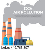Air pollution vector illustration. The eco warriors battle against menacing forces air pollution contamination Global warming whispers warning about dangers unbridled air pollution. Air pollution. The air pollution metaphor is dark cloud hanging over canvas nature. Стоковая иллюстрация, агентство Ingram Publishing / Фотобанк Лори