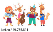 Animal band vector illustration. The cheerful marching band fauna adds lively touch to zoos entertainment Join celebration as animal band metaphorically paints musical masterpiece. Animal band. The cheerful marching band fauna adds lively touch to zoos entertainment. Стоковая иллюстрация, агентство Ingram Publishing / Фотобанк Лори