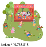 Animal band vector illustration. Celebrate natures rhythms with wildlife concert, musical extravaganza in heart zoo The animal band concept transforms zoo into lively concert. Animal band. Celebrate natures rhythms with wildlife concert, musical extravaganza in heart zoo. Стоковая иллюстрация, агентство Ingram Publishing / Фотобанк Лори