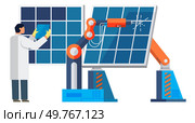 Photovoltaic vector illustration. Environmental conservation initiatives focus on protecting natural resources and biodiversity Sustainable energy practices aim to reduce reliance on non renewable. Photovoltaic. The innovation in renewable energy technologies is driving transition to cleaner power. Стоковая иллюстрация, агентство Ingram Publishing / Фотобанк Лори