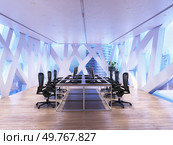 A futuristic office room with geometric windows and sleek furniture, offering panoramic city views and a bright, spacious atmosphere. 3d render. A futuristic office room with geometric window . 3d render. Стоковое фото, агентство Ingram Publishing / Фотобанк Лори