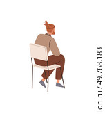 Person sits on a chair with their back turned, dressed casually in brown pants, a beige sweater, and gray shoes. Ideal for illustrations about contemplation, relaxation, waiting, casual fashion, and. Person Sitting on Chair and Looking Away with Casual Attire. Стоковая иллюстрация, агентство Ingram Publishing / Фотобанк Лори