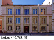 Офисное здание, 1798. Санкт-Петербург,  Харьковская улица, дом 7. Стоковое фото, фотограф Александр Селезнев / Фотобанк Лори