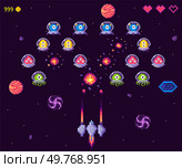 Arcade game scene with a spaceship shooting aliens and UFOs in a pixelated style. Hearts, score, and neon elements present. Explosions and colorful planets in the background. Ideal for gaming, retro. Retro Space Shooter Game with UFOs, Aliens and Explosions in Outer Space. Стоковая иллюстрация, агентство Ingram Publishing / Фотобанк Лори