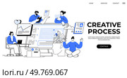 Professionals working on laptops and mobile devices, sharing ideas, nurturing creativity. Ideal for teamwork, productivity, technology, professional development, creative inspiration. Illustrative. Team Collaboration and Creative Process with Digital Tools and Ideas. Стоковая иллюстрация, агентство Ingram Publishing / Фотобанк Лори