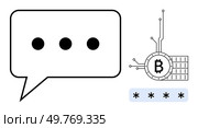 Speech bubble with three dots indicating communication, cryptocurrency symbol with circuit lines, and password field with four asterisks. Ideal for fintech, security, cryptocurrency, digital. Digital Communication in Cryptocurrency Transactions and Security. Стоковая иллюстрация, агентство Ingram Publishing / Фотобанк Лори