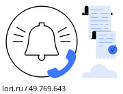 A circular bell icon with lines indicating sound, a blue phone receiver, and a checklist on paper with a blue checkmark. Ideal for communication, reminders, notifications, task management. Notification and Checklist Concept with Bell Icon and Task Completion Symbol. Стоковая иллюстрация, агентство Ingram Publishing / Фотобанк Лори