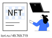 NFT text, laptop, and person pointing. Ideal for digital art, cryptocurrency, blockchain technology, online transactions, modern economics. Minimalist and clean style. Concept of NFTs with Technology Integration and Digital Transactions Theme. Стоковая иллюстрация, агентство Ingram Publishing / Фотобанк Лори
