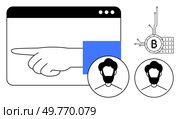 Hand with blue sleeve pointing left from a browser window. Nearby are a Bitcoin symbol with circuitry and two circled profile icons of bearded men. Ideal for finance, technology, cryptocurrency. Hand Pointing with Bitcoin Symbol and Two Profile Icons. Стоковая иллюстрация, агентство Ingram Publishing / Фотобанк Лори