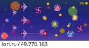 A pixel art space battle scene featuring UFOs, planets, spaceships, and explosions. Ideal for retro video games, sci-fi themes, digital art lovers, educational posters about space, and nostalgic. Retro Space Battle with UFOs, Planets, and Explosions. Стоковая иллюстрация, агентство Ingram Publishing / Фотобанк Лори