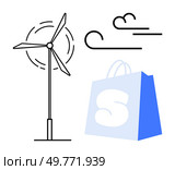 Wind turbine stands near a shopping bag with wind gusts in the background. Ideal for renewable energy, sustainable shopping, environmental awareness, eco-friendly products, and green commerce. Sustainable Energy Shopping Concept with Wind Turbine and Shopping Bag. Стоковая иллюстрация, агентство Ingram Publishing / Фотобанк Лори