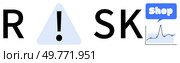 Word Risk styled with an exclamation mark in a triangle, alongside a speech bubble labeled Shop and a line graph. Ideal for business, investment, alerts, ecommerce, shops. Minimalist stylization. Word Risk with Exclamation Mark Triangle and Graph Showing Alertness in Shopping. Стоковая иллюстрация, агентство Ingram Publishing / Фотобанк Лори