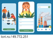 Three mobile app screens emphasize environmental actions. Left screen features people collecting trash the center screen focuses on climate change with a sad child right screen shows pollution. Mobile App Interfaces Highlighting Environmental Issues and Pollution. Стоковая иллюстрация, агентство Ingram Publishing / Фотобанк Лори