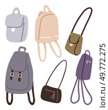 Various designs of backpacks and shoulder bags with different strap styles and closures. Elegant color palette emphasizes minimalism. Ideal for fashion bloggers, e-commerce, design inspirations. Collection of Stylish Backpacks and Shoulder Bags in Soft Pastel and Earthy Tones. Стоковая иллюстрация, агентство Ingram Publishing / Фотобанк Лори