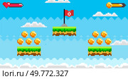 Pixel art style scene with platforms floating in the sky, coins for collecting, a checkpoint flag, health and progress indicators. Ideal for gaming, retro style, pixel art, platformers, level design. Retro Pixel Art Level Design with Floating Platforms, Coins, and Flag in a Cloudy Sky. Стоковая иллюстрация, агентство Ingram Publishing / Фотобанк Лори