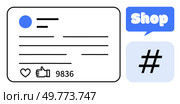 A social media post card with like and heart icons, a blue Shop speech bubble, and a hashtag symbol. Ideal for online marketing, social networking, e-commerce, branding, and content creation. Social Media Engagement Card with Shop Bubble and Hashtag Symbol. Стоковая иллюстрация, агентство Ingram Publishing / Фотобанк Лори