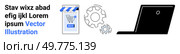 Laptop icon, smartphone with a store app and shopping cart, and two interconnected gears Ideal for e-commerce, technology solutions, digital marketing, online shopping, and app development Banner. Online Shopping and Digital Tools for E-Commerce and Technology Solutions. Стоковая иллюстрация, агентство Ingram Publishing / Фотобанк Лори