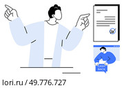 A person in a light blue jacket points at a signed document and a cash back offer. Ideal for business presentations, financial promotions, contract signing, customer rewards, and marketing. Clean. Person Presenting a Signed Document and Cash Back Offer Notice. Стоковая иллюстрация, агентство Ingram Publishing / Фотобанк Лори