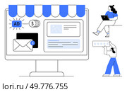 Computer monitor with marketing icons, envelope, ad, email notification, and business dashboards. Woman with laptop, second person holding star rating. Ideal for business, marketing, education. Digital Marketing Activities and Online Interaction for Business Growth and Customer Engagement. Стоковая иллюстрация, агентство Ingram Publishing / Фотобанк Лори
