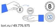 Hands exchanging tokens with dollar and bitcoin symbols, emphasizing cryptocurrency trading. Ideal for finance, investment, blockchain technology, digital transactions, online banking, fintech. Trading and Exchange of Cryptocurrency Tokens Between Users with Bitcoin and Dollar Coin Symbols. Стоковая иллюстрация, агентство Ingram Publishing / Фотобанк Лори