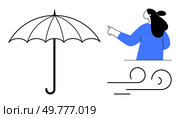 Large umbrella and person pointing at wind swirl. Ideal for weather safety, protection preparedness, health safety, shelter, environmental learning. Simple minimalistic style. Protection from the Elements Exploring Safety, Preparedness, and Weather Awareness. Стоковая иллюстрация, агентство Ingram Publishing / Фотобанк Лори