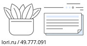 Potted plant with layered document sheets. Ideal for office decor, productivity, organization, minimalism, eco-friendly designs, home office setups, work-life balance themes. Line metaphor. Minimalist Office Decor with Potted Plant and Layered Documents. Стоковая иллюстрация, агентство Ingram Publishing / Фотобанк Лори