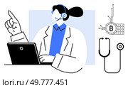 A healthcare worker with a headset uses a laptop, pointing upward. Stethoscope and blockchain Bitcoin symbol in the background indicate themes of health technology and cryptocurrency. Ideal for. Virtual Healthcare and Blockchain Technology Integration. Стоковая иллюстрация, агентство Ingram Publishing / Фотобанк Лори