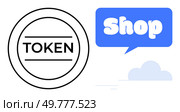 Black and white circular token with Shop speech bubble. The design includes a blue speech bubble and a cloud symbol. Ideal for commerce, currency, digital shopping, online stores, marketing graphics. Digital Token and Shopping Symbol with Blue Speech Bubble and Cloud. Стоковая иллюстрация, агентство Ingram Publishing / Фотобанк Лори