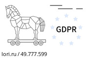 Geometric Trojan horse on wheels next to the text GDPR with stars around. Ideal for internet security, data protection, privacy, GDPR compliance, and tech regulation themes. Simple line art style. GDPR and Cybersecurity Trojan Horse Concept with Geometric Design. Стоковая иллюстрация, агентство Ingram Publishing / Фотобанк Лори