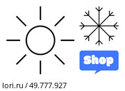 Sun and snowflake symbols with shop icon representing different seasons. Ideal for seasonal sales, promotions, shopping, climate change awareness, and marketing. Simple modern vector style. Weather Symbols with Shopping Icon for Seasonal Sales and Promotions. Стоковая иллюстрация, агентство Ingram Publishing / Фотобанк Лори
