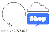 Circular arrow pointing to a cloud with shop text inside a blue speech bubble. Ideal for online store logos e-commerce symbols digital marketplaces shopping websites and promotional materials. Simple. E-commerce Cloud Shopping Symbol with Circular Arrow and Shop Text in Blue. Стоковая иллюстрация, агентство Ingram Publishing / Фотобанк Лори