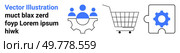 Blue icons featuring teamwork, a shopping cart, and a puzzle piece with a gear illustrate collaboration and e-commerce tools. Ideal for business, teamwork, e-commerce, customization, technology. Collaborative Shopping Solutions with Customizable E-commerce Tools. Стоковая иллюстрация, агентство Ingram Publishing / Фотобанк Лори