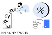 Man toppling blocks spelling RISK, large percentage symbol in circle, clenched fist pointing down. Ideal for risk management, financial planning, investing, personal finance, decision making. Man Toppling Risk Blocks Next to Percentage Symbol and Clenched Fist. Стоковая иллюстрация, агентство Ingram Publishing / Фотобанк Лори