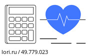Calculator next to a blue heart with a heartbeat line. Ideal for health finance, budgeting, medical costs, financial planning, healthcare management, wellness programs, and cost estimation. Banner. Calculator Icon with Blue Heart and Heartbeat Line Symbolizing Health and Financial Calculation. Стоковая иллюстрация, агентство Ingram Publishing / Фотобанк Лори