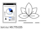 Mobile phone screen displaying a nutritional data pie chart and user profile information next to a simple leaf icon. Ideal for health apps, diet tracking, fitness, self-care, wellness, digital health. Mobile App Dashboard with Nutritional Data Charts and Wellness Leaf Symbol. Стоковая иллюстрация, агентство Ingram Publishing / Фотобанк Лори