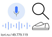 Microphone in blue circle, magnifying glass, soundwave, and slippers. Ideal for voice recognition, search technology, digital assistance, smart home integration, audio analysis, speech-to-text. Voice Search Concept with Microphone, Magnifying Glass, Waveform, and Slippers. Стоковая иллюстрация, агентство Ingram Publishing / Фотобанк Лори