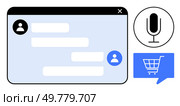 Chat window with user icons, voice search icon, shopping cart icon for seamless customer support and shopping. Ideal for e-commerce, customer service, online shopping, AI chatbots, virtual. Online Customer Support Chat with Voice Search and E-Commerce Features for Seamless Shopping Experience. Стоковая иллюстрация, агентство Ingram Publishing / Фотобанк Лори