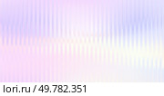 Vector Blurred Holographic gradient background. Ribbed glass texture. Pastel bg.. Vector Blurred holographic gradient background. Ribbed glass texture. Стоковая иллюстрация, агентство Ingram Publishing / Фотобанк Лори