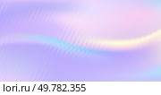 Vector Blurred Holographic gradient background. Ribbed glass texture. Pastel bg.. Vector Blurred holographic gradient background. Ribbed glass texture. Стоковая иллюстрация, агентство Ingram Publishing / Фотобанк Лори
