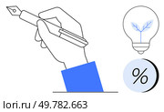 Hand holding pen with blue sleeve, light bulb with plant, circled percentage symbol. Ideal for business, creativity, innovation, finance, education, strategy, marketing. Line metaphor. Hand Holding Pen with Light Bulb Growth Idea and Percentage Symbol Icons. Стоковая иллюстрация, агентство Ingram Publishing / Фотобанк Лори